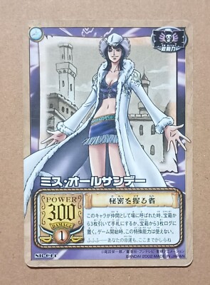940475_7