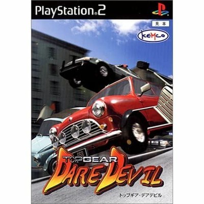 Ps2 Top Gear Dare Devil Japan Import Game Playstation 2 Used Game Soft Ntsc J Ebay