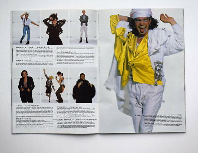 i-D Magazine No. 20. November 1984. Jane Kahn cover | eBay