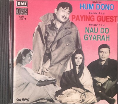 HUM DONO / PAYING GUEST / NAU DO GYARAH CD Jaidev / S.D. Burman BOLLYWOOD HINDI