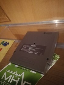NES - KICKLE CUBICLE - UKV -