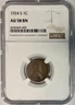 1924-S Lincoln Cent (Wheat Penny), NGC AU-58 BN, Scarce Date!