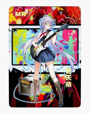 Goddess Story Waifu Card TCG | Luo Tianyi - Vsinger | MR | K1-MR
