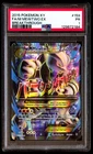 PSA 1 M Mewtwo EX 159/162 Breakthrough Pokemon