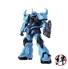 Mobile Suit Gundam The 08th MS Team MS-07B-3 GOUF Custom Version A.N.I.M.E.