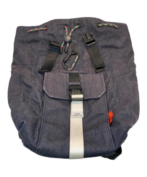 A.P.C. × TOPOLOGIE TRACK BACKPACK Truck Backpack, Rucksack, Da | eBay A.P.C. × TOPOLOGIE TRACK BACKPACK Truck Backpack, Rucksack, Da | eBay
