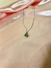 Peridot Crystal Sterling Silver Necklace