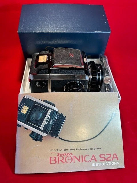 Зеркальная камера Zenza Bronica S2A CB86021 - средний формат один объектив - объектив 75 мм - Изображение 2 из 4