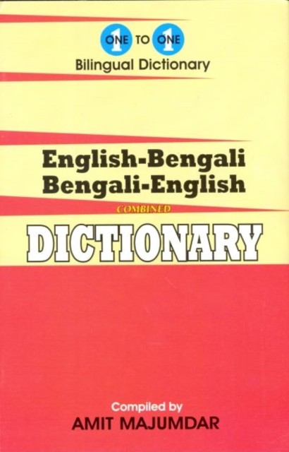 English-Bengali & Bengali-English One-to-One Dictionary by A. Majumdar NEW - Image 4