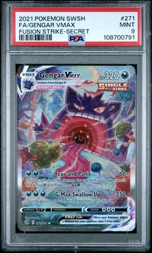 2021 POKEMON SWORD & SHIELD FUSION STRIKE SECRET #271 FULL ART/GENGAR VMAX PSA 9