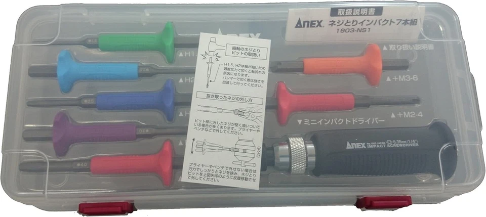 ANEX 1903-NS1 Hand Impact Driver with 7 Screw Extractor Bits New - Image 2 of 4