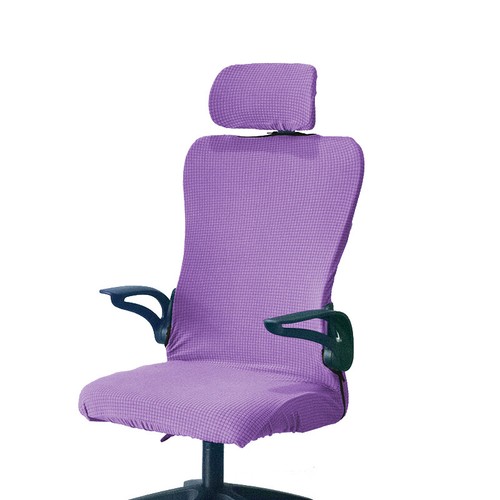 Swivel Computer Chair Cover Stretch Office Armchair Slipcover Seat Protector HOT - Picture 6 of 23