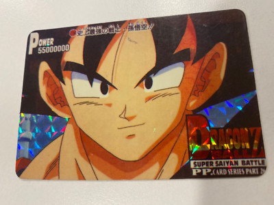 Dragon Ball HK Karten Sammlung Dbz Carddass