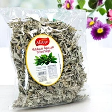 Dried Sage Leaves 7 oz (200g) Loose Leaf Natural&Authentic, Imported from Jordan