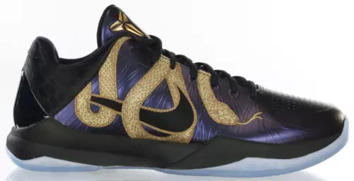 Nike Zoom Kobe 5 Protro Year of the Mamba - Eggplant