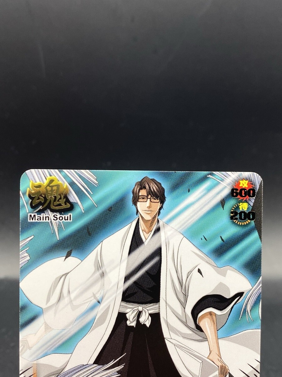 Sosuke Aizen BLEACH Soul Card Battle Foil Stamping Japanese Bandai
