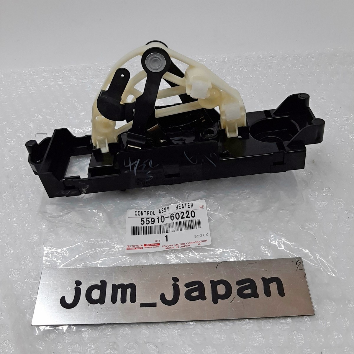 TOYOTA 55910-60220 Land Cruiser Heater or Boost Ventilator Control