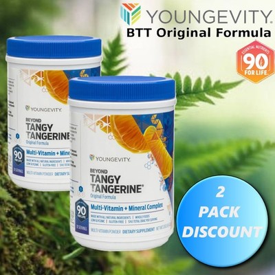Youngevity Dr. Wallach Beyond Tangy Tangerine  450 G Canister (2-pack)
