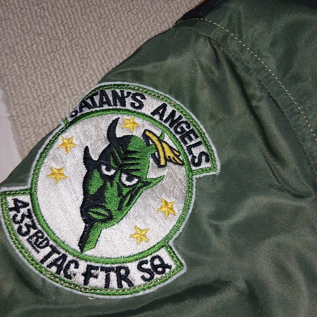 Buzz Rickson's L2B Flight Jacket Patch Custom M V… - image 7