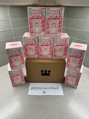 POPMART HACIPUPU Gummy Bear 3個セット POPMART - HACIPUPU Gummy Bear Blind Box – Inkbox Artistry