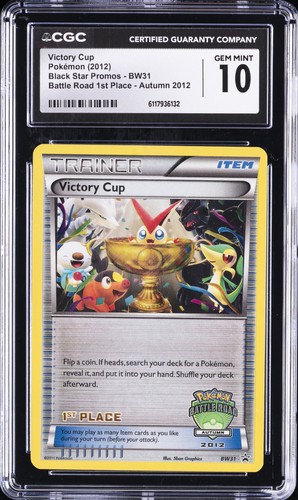 Victory Cup graded CGC 10 for sale on eBay