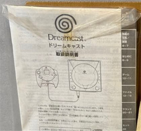 SEGA Dreamcast R7 HKT-3000 Console Complete Set Black Tested Used Good Condition