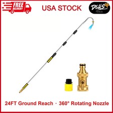 24 Feet Reach Telescopic Gutter Cleaning Tool Wand Aluminum Shaft Curved Metal