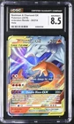 2019 Reshiram & Charizard Tag Team GX Pokemon Unbroken Bonds 20/214 Holo CGC 8.5