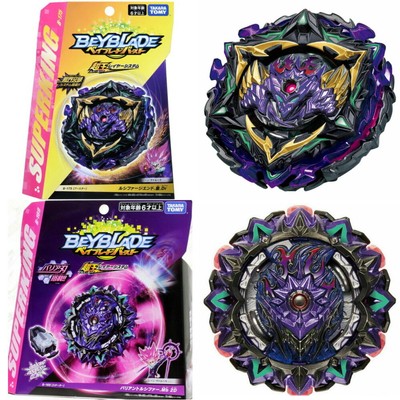 variant lucifer the end