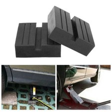 2x 75x75x25mm Rubber Jacking Beam Support Block Universal Scissor Car Lift Pad