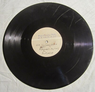 Private Pressing, NOEL SOKOLOFF Compositions -- STRING QUARTET & PASTORALE SUITE