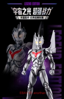 BLOKEES Ultraman Noa Nexus Legend Edition 1/10 Action Figure Model