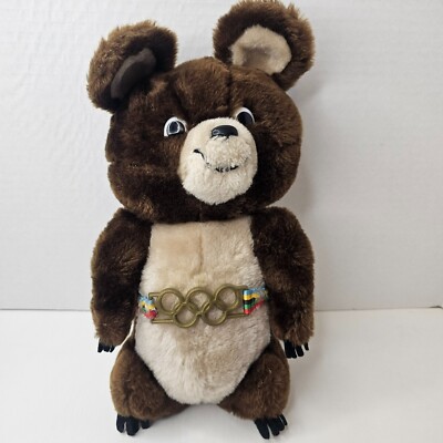 Vintage 1980 Dakin Misha Bear Plush Moscow Olympics Official Mascot Stuffed Toy