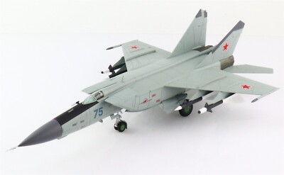 Hobby Master 1/72 MiG-25PD Foxbat-E Soviet Air Force, Blue 75