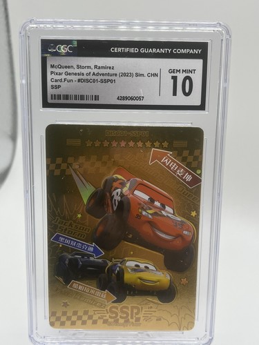 2023 Card Fun Disney 100 Series 1 SSP01 Lightning McQueen Pixar Cars Gold Cgc 10