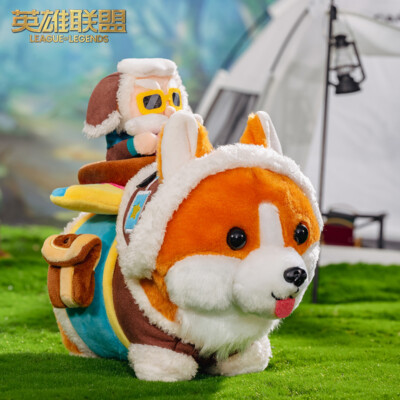 Game LOL League Of Legends Corgi Corki stuffed Stuffed Toy Dog Plush Doll  Gift