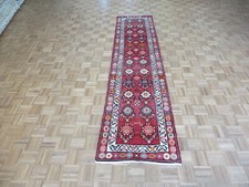 2'8 x 11'1 Runner Hand Knotted Red Vintage Turkish Tribal Oriental Rug G7705