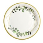 24 White 9" Round Paper Plates Eucalyptus Geometric Gold Rim Design Party Events