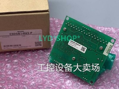 1pc brand new CSD5814N2-P driver #fb