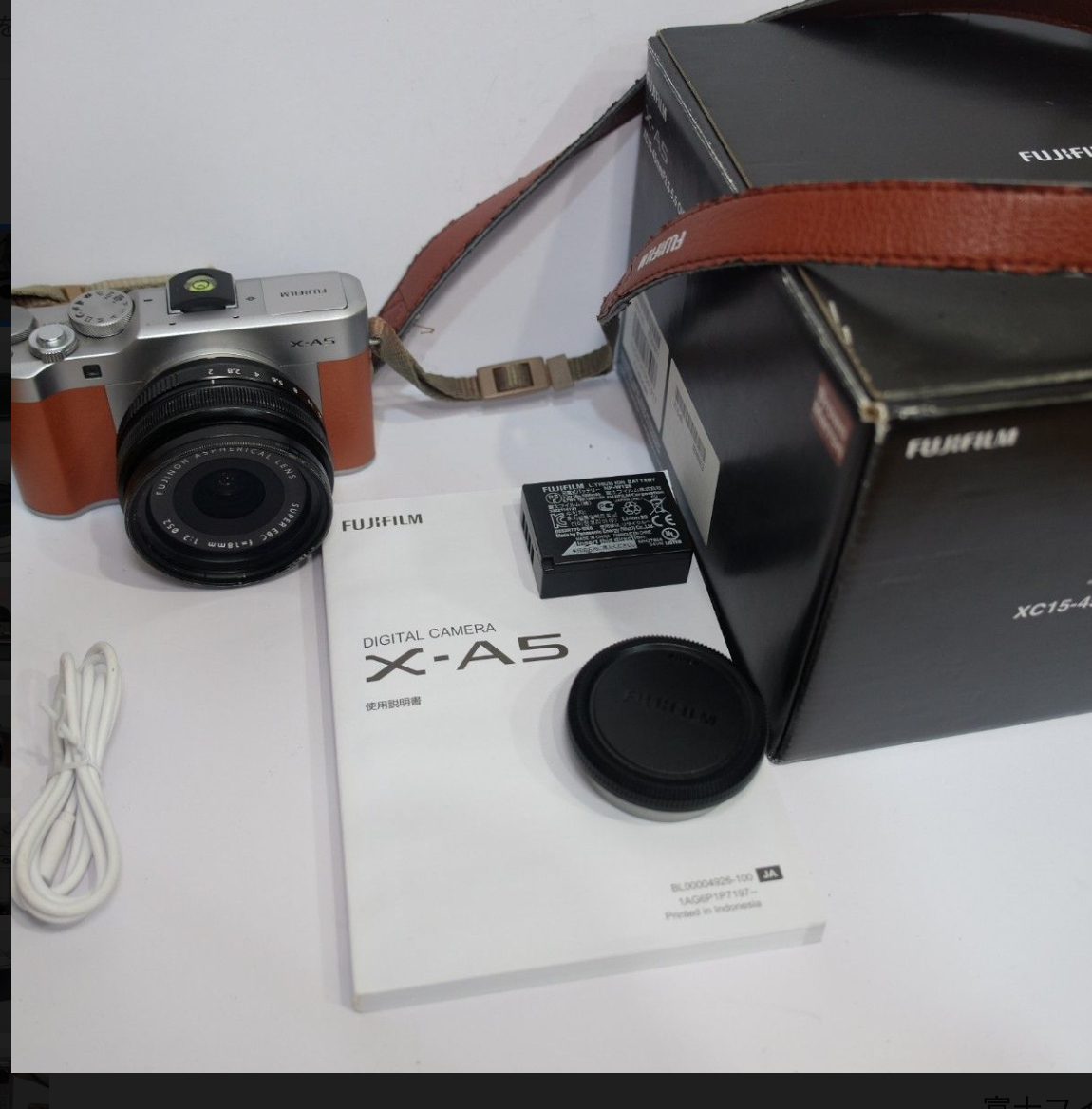 Fujifilm X-A5 working mirrorless single-lens body 4547410365917| eBay