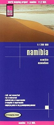 Namibia 1 : 1 200 000: world mapping Buch Reise Know-How Verlag Peter Rump GmbH
