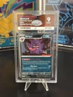 2026 POKEMON POR EN-PERFECT ORDER GAMESTOP EXCLUSIVE #050 GENGAR ACE 9