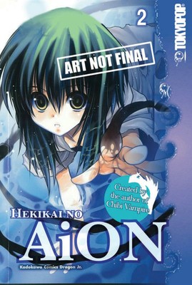 AiON  Volume 2, Yuna Kagesaki, Good Book