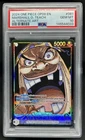 Marshall.D.Teach (Alt Art)