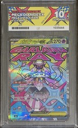 Mega Diancie ex 227/193 MEGA Dream ex Japanese Holo