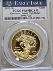 2023-W $100 American Liberty High Relief Proof 1oz .9999 Fine Gold PCGS PR69DCAM