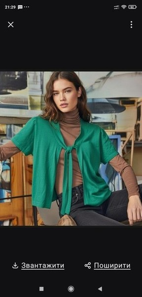 Women Gerry Weber Shirt Green Wool 38 / M / 46