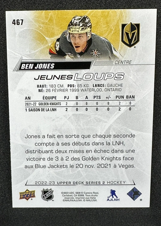 2022-23 UD Series 2 Base Young Guns French #467 Ben Jones Vegas Golden Knights - Image 2 of 2