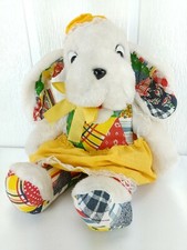 Vintage Atlanta Gerber Novelty Patchwork Puppy Dog Plush 16" Stuffed Animal Rare