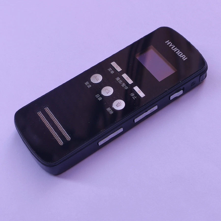 HYUNDAI Voice-activated Mini Long Time Dictaphone Player Digital Voice Recorder - Image 2 of 4